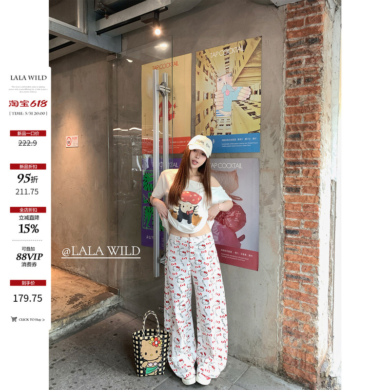 Wild Spicy White Vibrant Slightly Chubby Girl High-Waisted Loose Versatile Casual Straight-Leg Printed Cat Casual Pants Wild Spicy White Vibrant Slightly Chubby Girl High-Waisted Loose Versatile Casual Straight-Leg Printed Cat Casual Pants