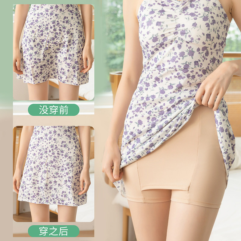 🌸夏季必备:防走光无痕冰丝打底裤,清凉舒适新选择!🌸-女安全裤-淘宝好物网