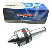 Three Friends Heavy Giant Slalom Top Mohs 4 5 6 Lathe Tail Seat Grinding Machine Heavy Activity Adjustable Thimble