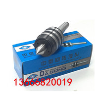 Large work Medium slalom Top Mos 3 4 No. 5 No. 6 Adjustable Thimble Lathe Active Thimble