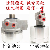 Taiwan standard hydraulic chuck SHS ultra-high-speed hollow rotary oil cylinder J-Y mid-real rotary oil cylinder