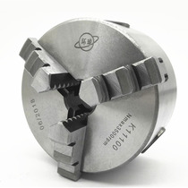 Global crowdring self-centering three-claw chuck lathe chuck K11-80 100130160200250320