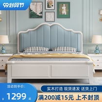 American soft on wood bed 1 8 m light luxury double bed in the master bedroom 1 5m storage princess bed modern minimalist wedding bed