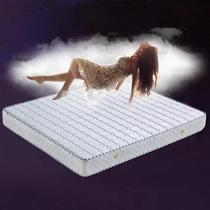 Mattress Natural Latex Mattress Simmons Independent Spring Mattress 1 5 m 18 m Bed Deep Sleep Premium Edition