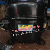 Thailand Taikang AE4448EK AE4474EK AE7435EK 7445EK wine freezer refrigeration compressor