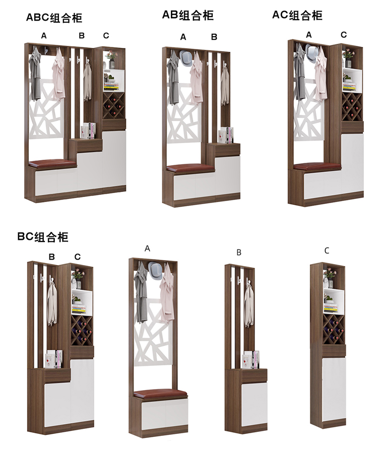 Walnuts Wood Color Multifunction Living Room Door Hall Cabinet Wine Cabinet Combination Cabinet Xuanguan Cabinet Shoes Cabinet Partition Containing Cabinet Room Hall Cabinet