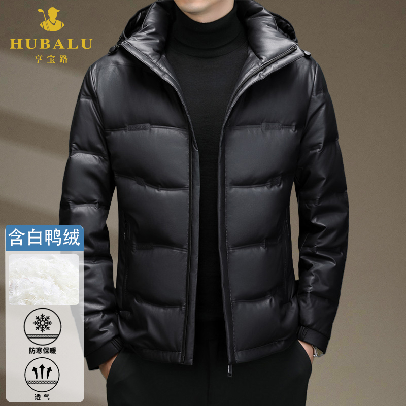 Hengbaolu Golf Sheepskin Leather Jacket Men's Thickened down Jacket Casual Warm Middle-Aged Genuine Leather Jacket Winter Hengbaolu Golf Sheepskin Leather Jacket Men's Thickened down Jacket Casual Warm Middle-Aged Genuine Leather Jacket Winter