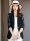 Lace small suit jacket female spring and autumn 2023 new Korean style fashion temperament casual slim beautiful suit jacket