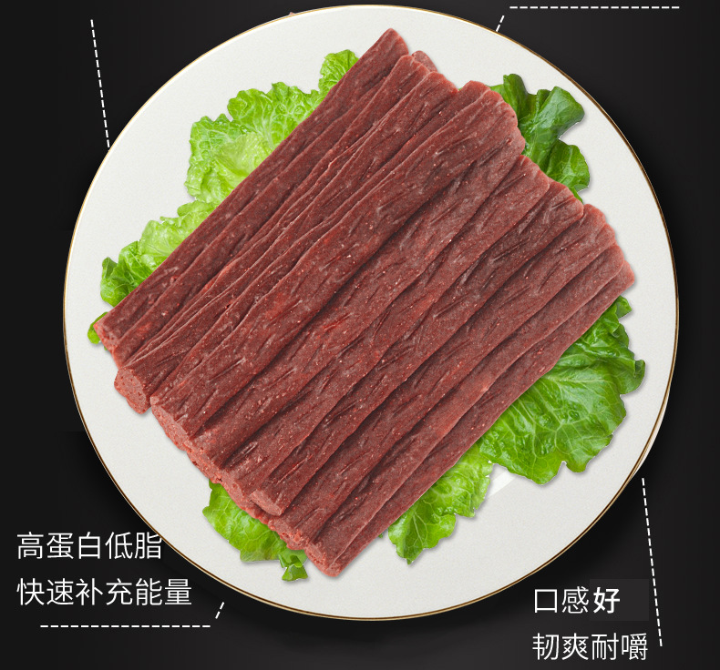 Con chó đào tạo đồ ăn nhẹ thịt bò dải mol thanh 500g nhỏ vừa và lớn con chó dinh dưỡng khô bông vàng tóc samoyed hạt cho chó con