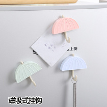 Magnetic umbrella shape adhesive hook no trace magnet refrigerator sticker message memo sticker removable key hook