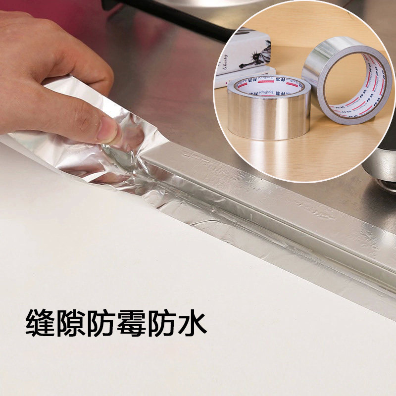 Thickened High Temperature Insulation Waterproof Aluminum Foil Adhesive Tape Multipurpose Patched Anti-Tear Tinfoil Paper Aluminum Foil Paper 10 m