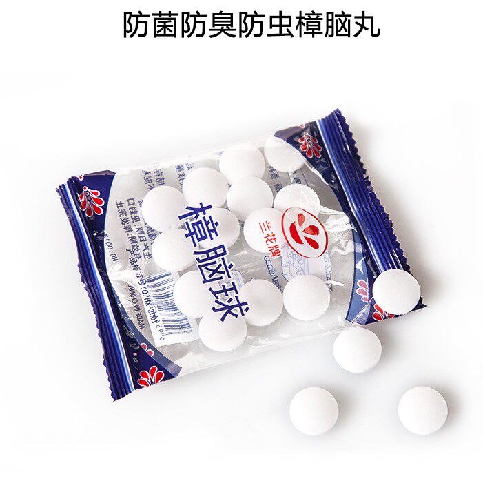 Home Moisture Repellent Deodorant Insect Repellent Wardrobe Zhangbrain Pellet Bedroom Bagged to Taste Anti-Moth-proof Insect Prevention Pill