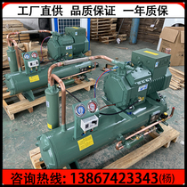 New Hangzhou Bezer 10-horse water-cooled unit 10p low-temperature condensing unit cold storage compressor 4YD-10 2