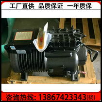 New Qilan 10-horse cold storage compressor Shenyang Qilan 10p semi-enclosed refrigerator BFS101-TWM-380
