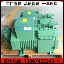 New Hangzhou Bizel 3 semi-enclosed refrigerator 4YD-3 2 small cold storage compressor 3HP 380V