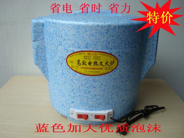 Electric cooker authorized by the manufacturer Double Happiness Electric Simmering Stove (Electric Cooker Simmer) Foam