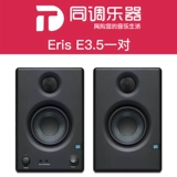 PRESONUS Профессиональный мониторинг оценил более 10 000