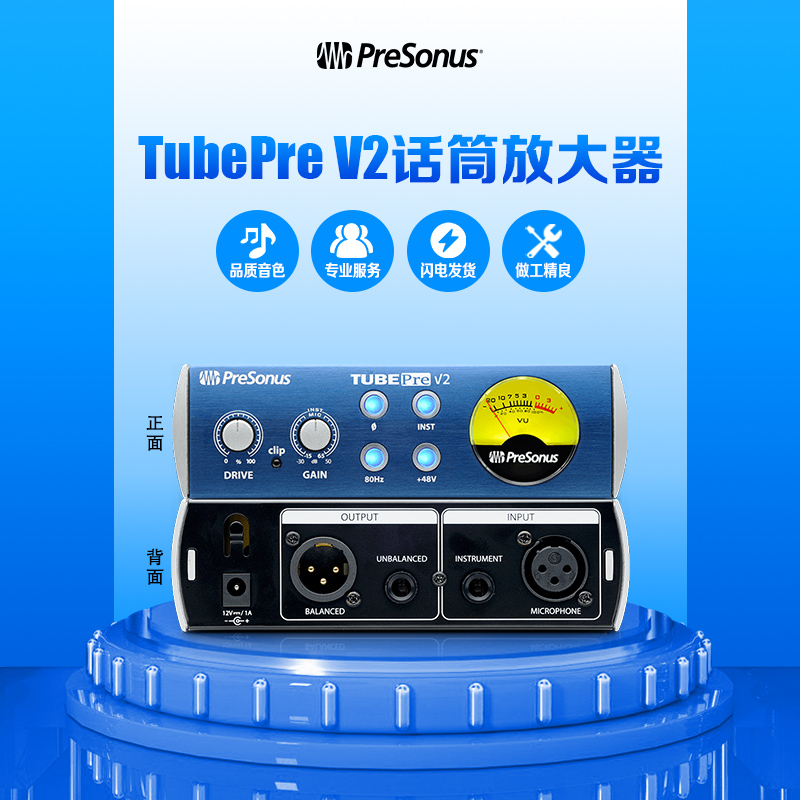 PreSonus TubePre V2 Vacuum tube speaker Microphone Amplifier