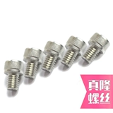 304 ГОЛОВА НЕПОЛЯННАЯ СТАВИНА СВОЙ СТАЛЬНАЯ СТАВИНА В Гексагональном винте DIN912 Цилиндрический болт болт M1.4m1.6 ~ M14