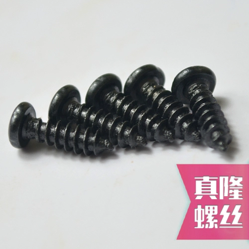 Cross Steel Bk Black/Nickel Talting Semian Self -Attack Vint GB845 Диск Self -Attack Vint PA1PA2PA4PA6