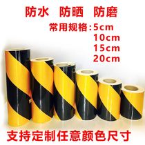 Chongqing 5cm black and yellow tape reflective warning ground waterproof reflective film red and white warning tape safety sign reflective