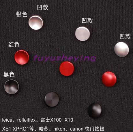 Fuji Hassulaika Universal Metal Shutter Button Mechanical Camera Shutter Button