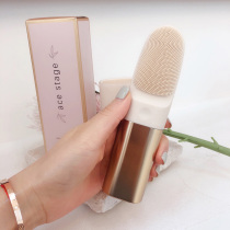 Face Home Cleaner South Korea Old Board Lady Eosins ACE wash-face hairhole black head cleaner electric