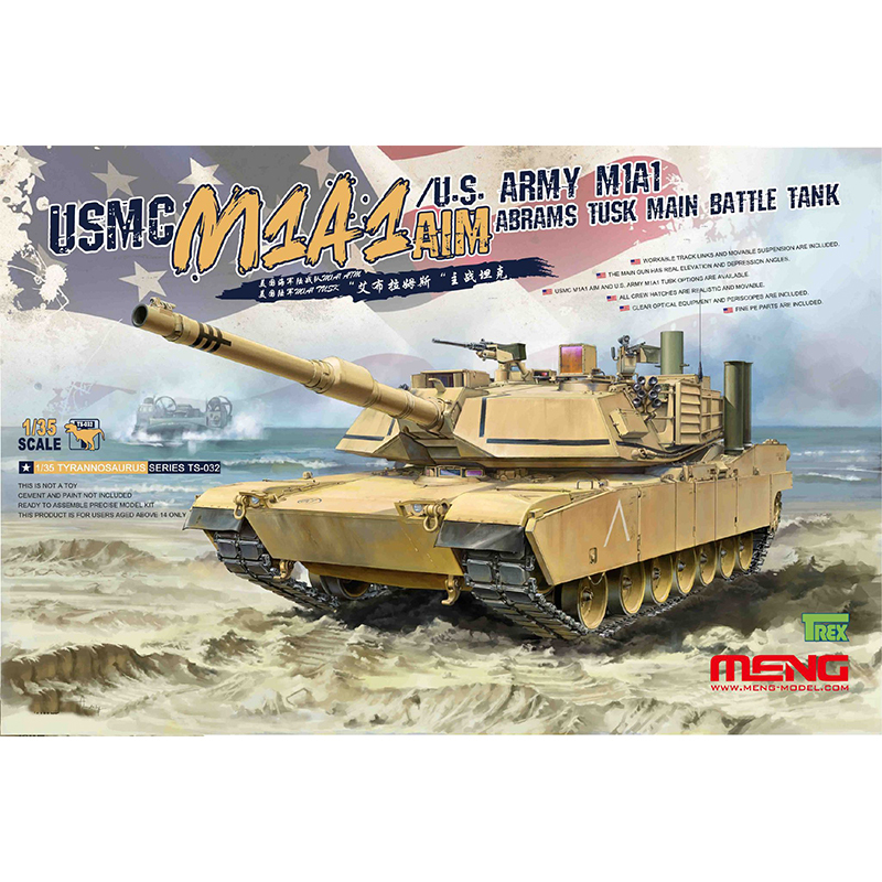 Clearance【Meng】Ts-032 1/35 Usmc M1A1Aim Tusk Abrams Main Battle Tank