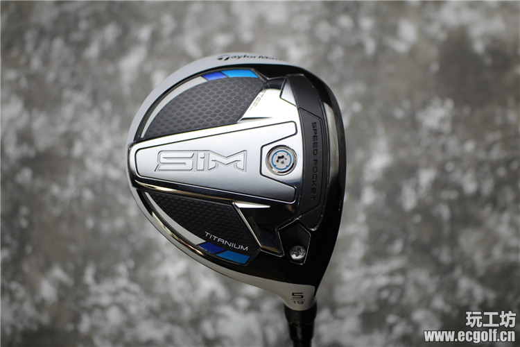 球道木 TaylorMade SIM MAX 五号木 高尔夫球道木