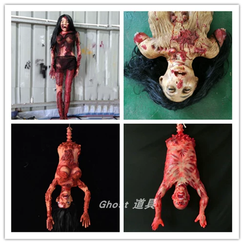 Хэллоуин планировку призрачного дома ужасов реквизит биохимический зомби