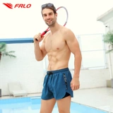 Мужские эластичные быстросохнущие штаны для плавания, оверсайз