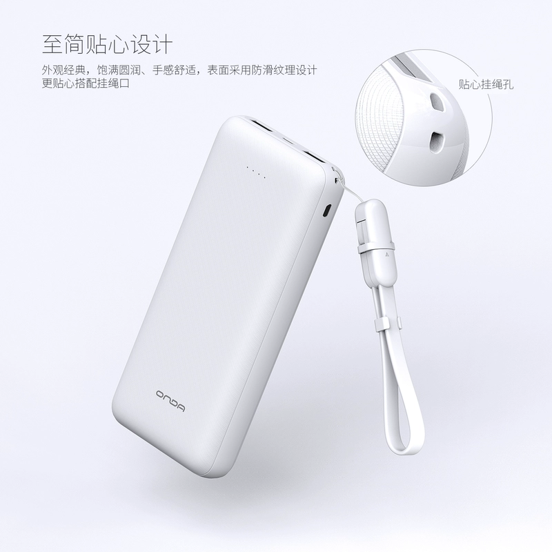 Onda s5 sạc kho báu 20000 mAh dung lượng lớn vivo cô gái dễ thương sáng tạo Apple Huawei sức mạnh di động - Ngân hàng điện thoại di động