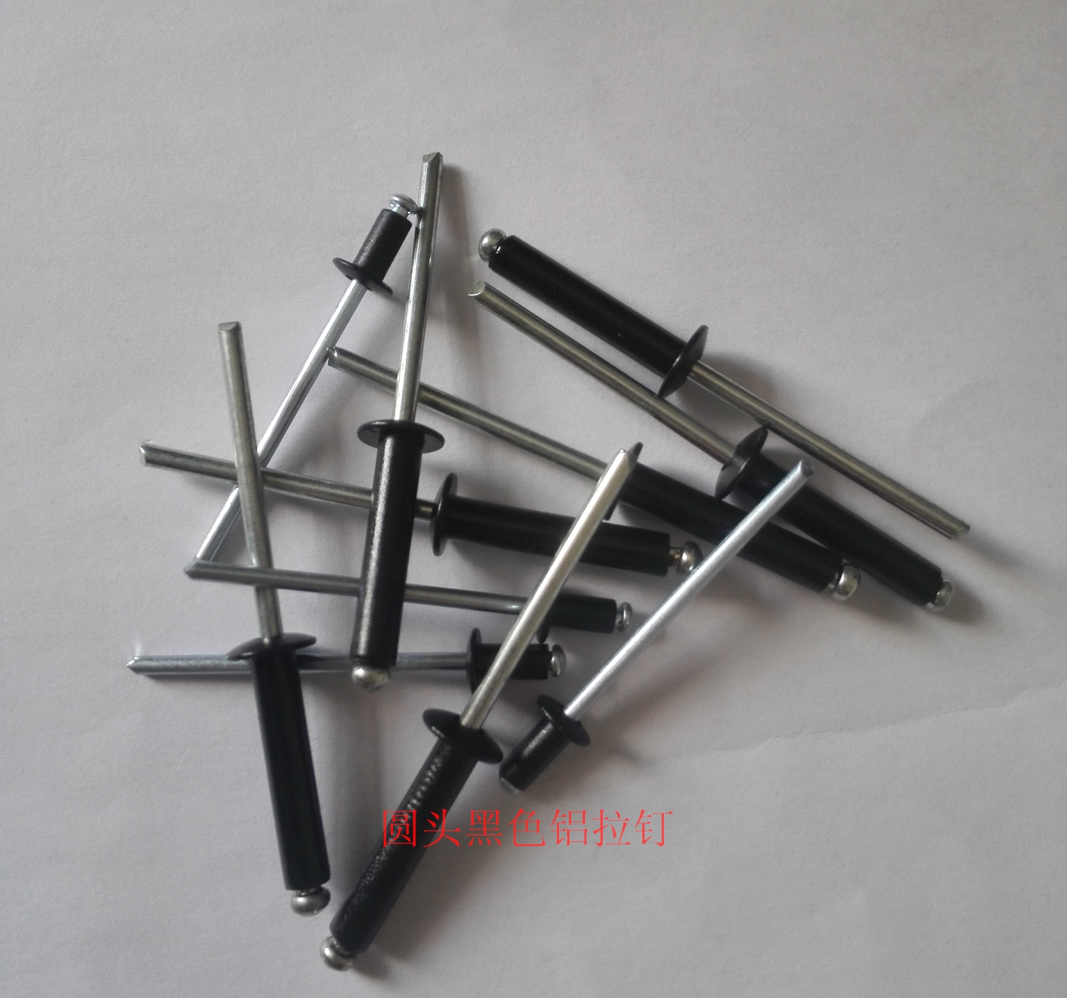 Black round head aluminum pull stud blind rivet 4 0 series