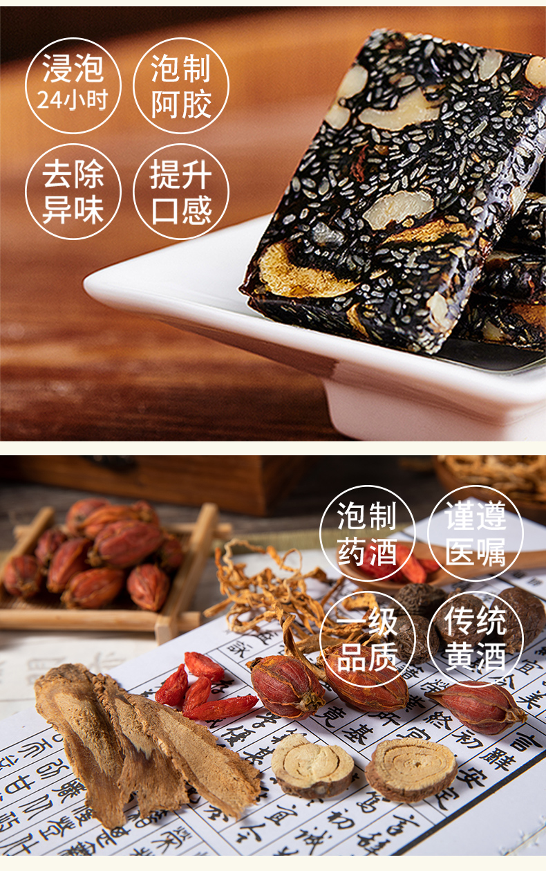 吴越 八年冬酿花雕酒 半干型黄酒 2.5L*2桶 图4