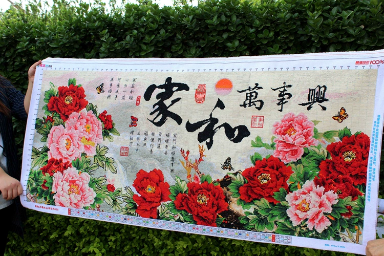 Handmade cross-stitch xong Harmony sản phẩm gia đình nở hoa mẫu đơn thêu 2018 mới sơn phòng khách đầy đủ để bán - Công cụ & phụ kiện Cross-stitch