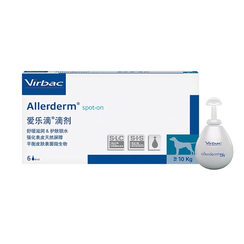 Ade's Home Fidelity Hospital Channel French Virbac Vic Philharmonic Drops to increase skin resistance