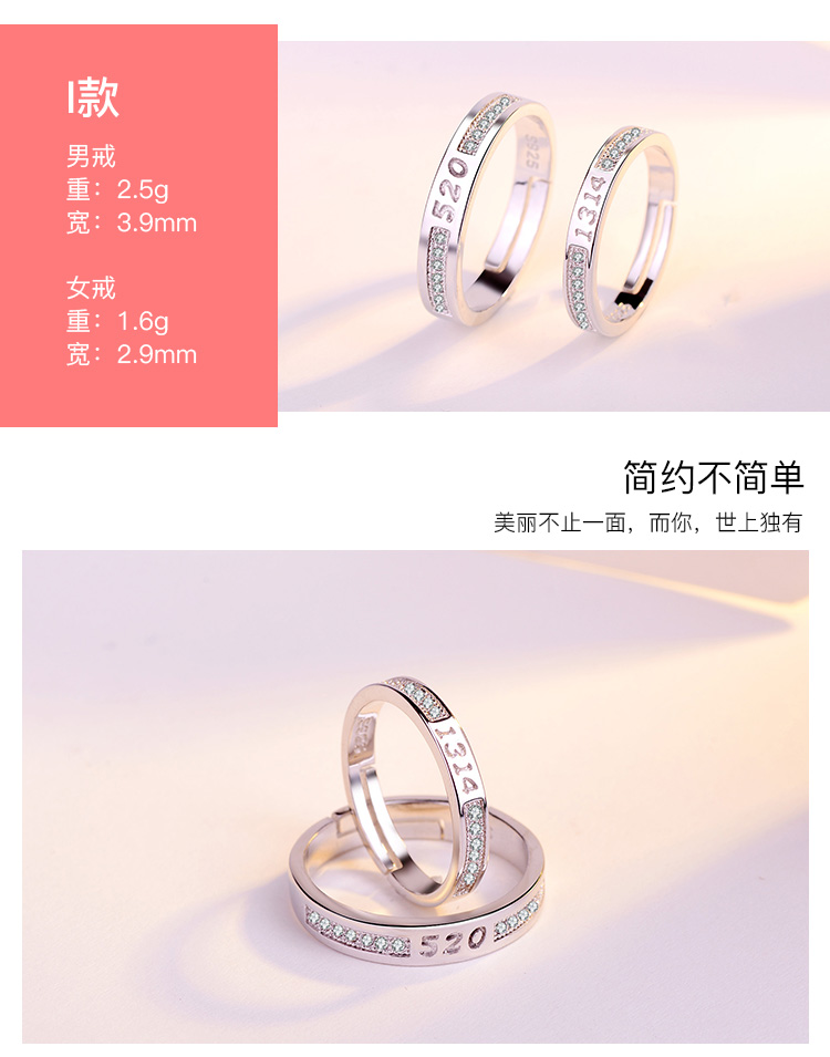 Bague mixte OTHER   en Argenterie - Ref 3086781 Image 21
