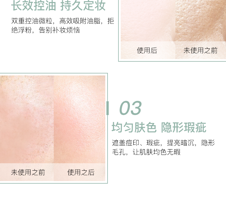 Ofra ướt và khô set phấn trang điểm lâu trôi không thấm nước kiểm soát dầu ba chiều sửa chữa mặt che khuyết điểm phấn nền trang điểm cao - Bột nén phấn phủ the face shop