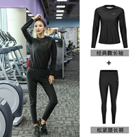 Свободные потные брюки+классические пот