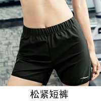 Свободные и поты