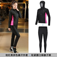 Женская черная штука