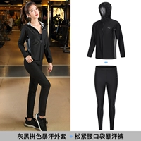 Женская черно -серая картинка боевая стато