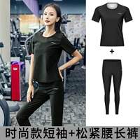 Свободные потные брюки+модные пот короткие рукава