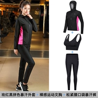 Женщина Mei Black Steat Jacket+Свободные карманные брюки с дикими потом+обнаженная брах