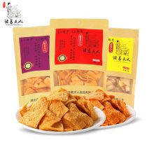 Xiangyang specialty Mrs. Zhuge pure handmade old crockpot spicy flavor 248g*4 bags of food specialty snacks snacks