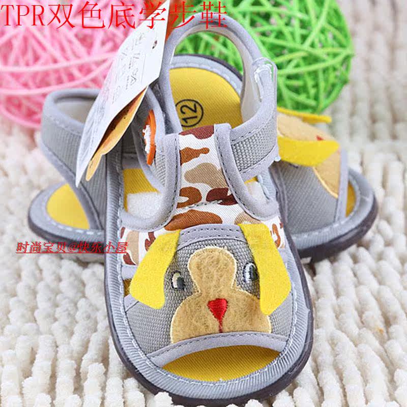 Chaussures enfants en coton suture de voiture pour été - Ref 1039981 Image 25