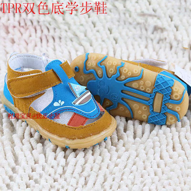 Chaussures enfants en coton suture de voiture pour été - Ref 1039981 Image 24