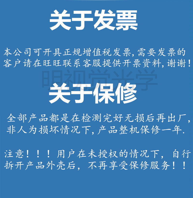 Промышленные Камеры/Видеокамеры 高清usb工业相机500万像素彩色黑白 ccd机器视觉识别检测摄像头 Mshiwi