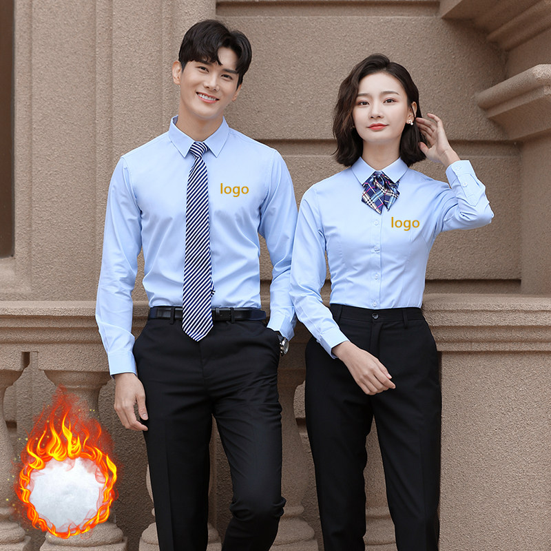 Men and women Same-style Work Clothes Bank 4s Store Property Sales Workwear Plus Suede White Shirt Positive Dress Team Custom Winter