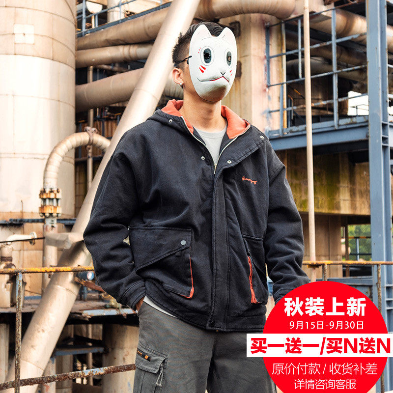 Blouson hiver pour homme   OTHER - Ref 3112978 Image 1